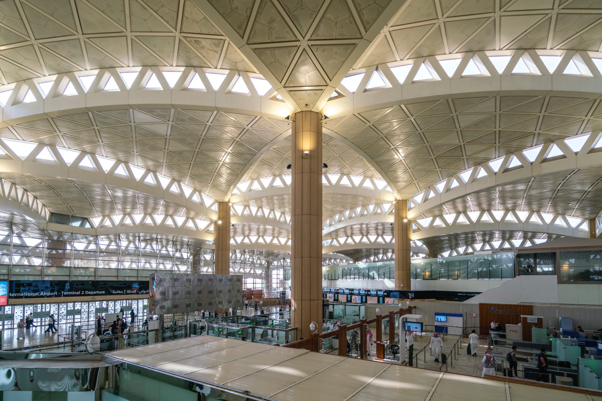 Riyadh Airport interior