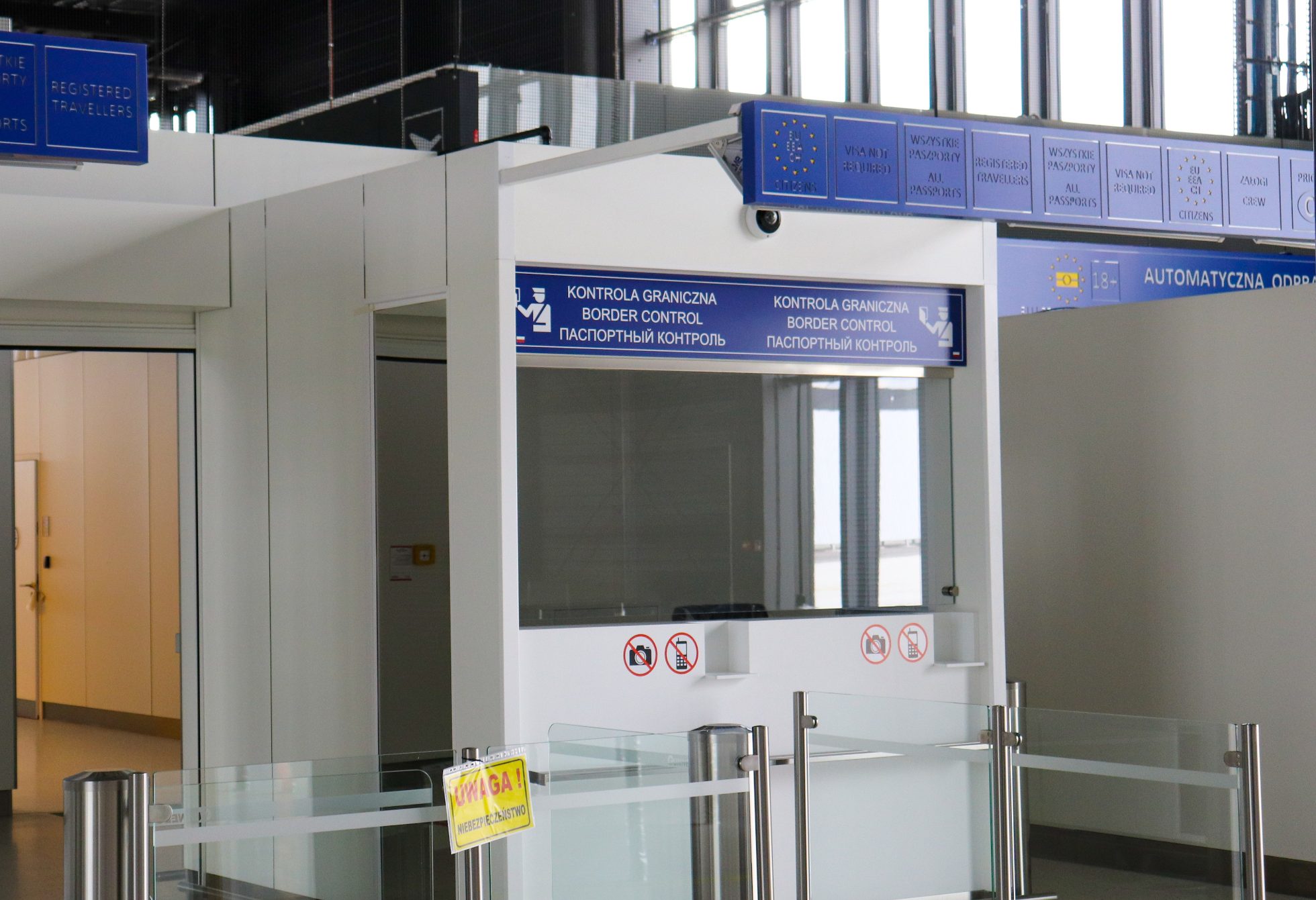 Passport control stations at the airport in Radom