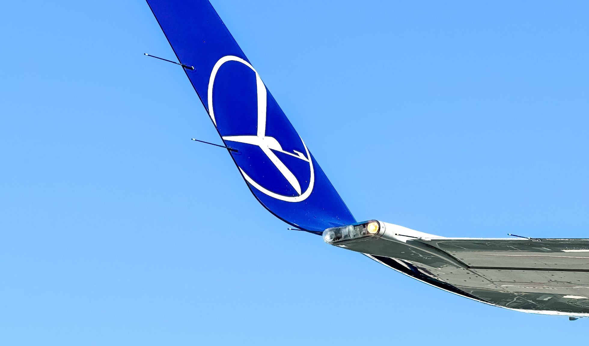 Winglet of the Embraer 175 aircraft