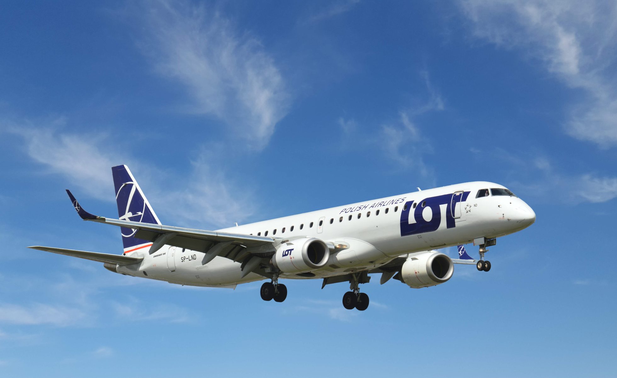 Обезвреживать небо